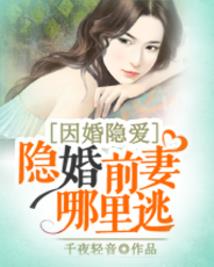 超世代破晓战士