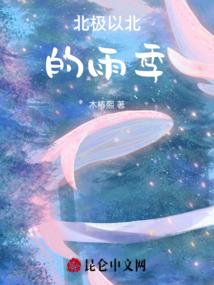 暗金年代