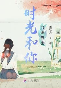 叛军的黎明