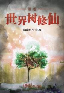 山阴公主