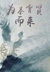 生命的进化