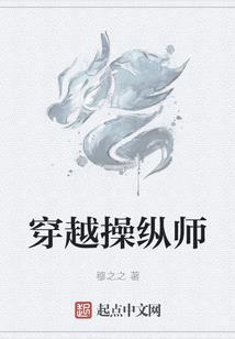 乾坤历