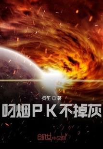 一生欢落梅妆