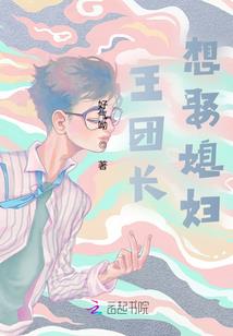 媚夜行歌：血吻