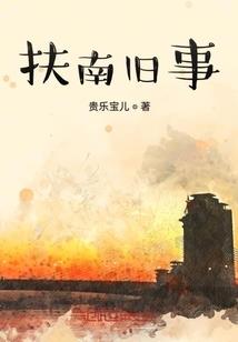 父爱汹涌