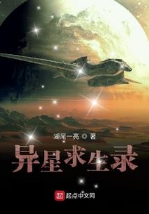 勇士教父