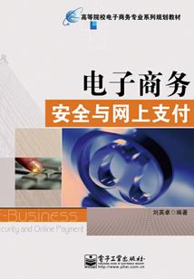华生大陆