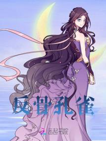 十主沉浮