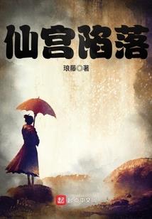 穿越空间之无敌农妇