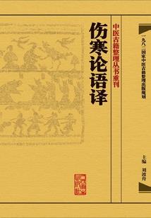 站在时代巅峰的男人