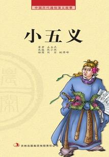 佛系青年在异界