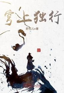 苏瑾年华，沈墨时光