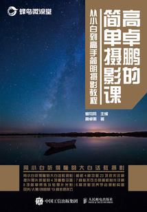 从霍格沃茨走出的遗忘法师