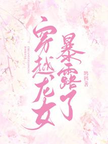 灵虚游记