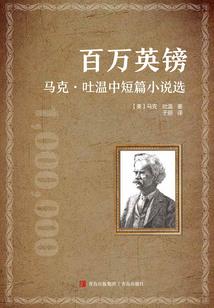 千岁曙光