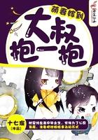 横行都市二斤刀