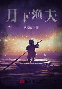 漫画家的快捷键