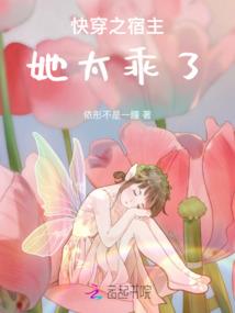 重生之进化之旅