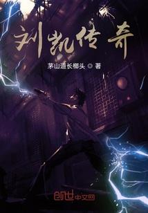 连接二次元的直播间