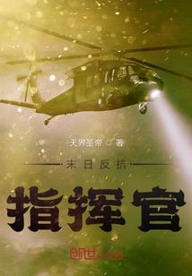 一一只小土狗的自述