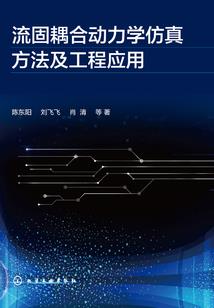 未来之女王傲世录