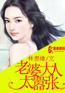 如若君安