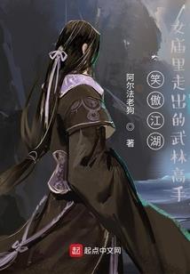重生帝命