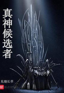 生活里的刺