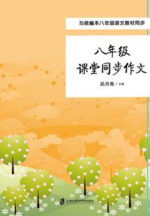 每次都有反派