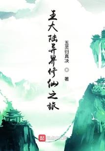 末世开局一条狗