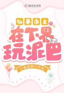 一颗柠檬