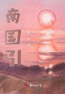 你好胡先生