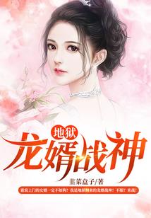 我家小鬼初养成
