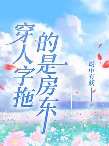 武宇逍遥