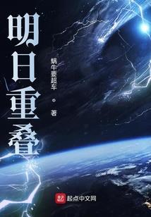 剑道途
