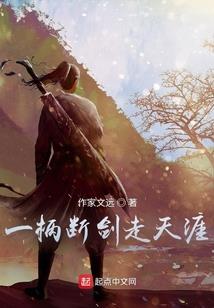 误牵入异界成阴差