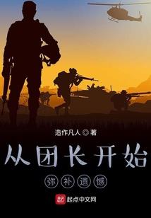 我小小小时候