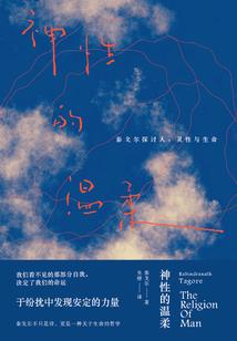 人形矩阵
