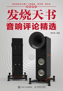 唱出元代青花瓷，我的音乐能成真