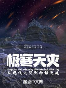 人在奥特：我有暗黑剑月暗