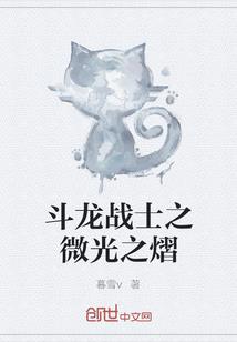 沅芷汀澜,覆手为君