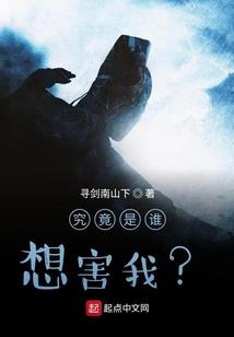 枕惊鸿入梦