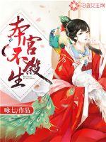 愿世界因为变得更加美好