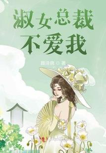那年爱恋