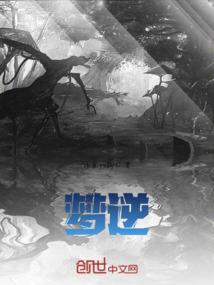 沄苼