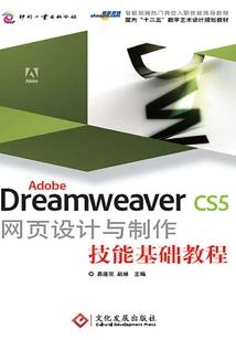 一个想干点什么的人