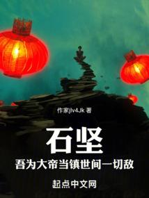 学霸娇妻，超甜的！
