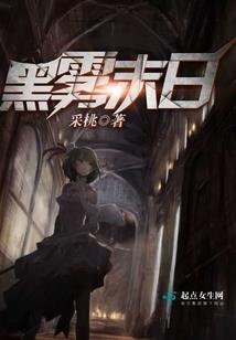 我在站台等你七年
