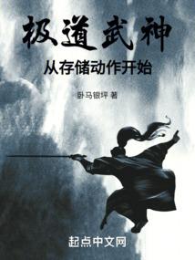 剑，纪