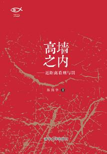 因为我爱你(合作)